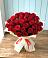 Букет 29 Красных роз в Протвино