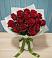Букет Красные розы в Протвино