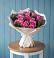 Букет цветов из: Розы в Протвино