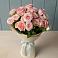Букет Розовый шарм в Протвино